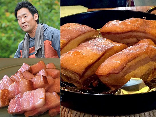 中華鍋で作る燻製教室